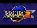 Sonic Adventure 2 Soundtrack - Goodbye Chao