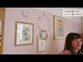 House tour/ Parisienne's beautiful home/ Paris life with antiques/ Tips for storage in a cozy flat
