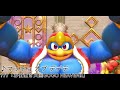 歴代デデデ大王のテーマ星のカービィBGM原曲とアレンジメドレー