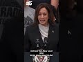 Kamala Harris honors Joe Biden in first public speech since endorsement