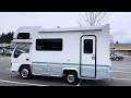 1997 Isuzu Elf Camper RV 3.1L diesel 4x4 Automatic Transmission