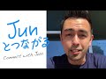 【How to answer “Tell me about yourself”】英語面接の定番「Tell me about yourself」の返答の仕方#389 English & Japanese