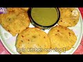 اپ کے گھر میں الو اور انڈے رکھے ہیں تو پھر یہ مزیدار کباب بنائیں . Crispy Aloo Kabab