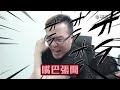 荒木飛呂彥的故事 | 漫畫家之謎！我不當人類啦JOJO