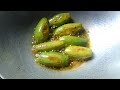 দারুন মজার পুর ভরা পটল ভাজার রেসিপি //purbhora potol bhaja recipe।