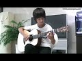 (Yiruma) River Flow in You - Sungha Jung