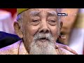 DEDDY CHIKA Nangis Dengar Curhat VETERAN Gak Dihargai Di Indonesia - Hitam Putih 17 Agustus 2017