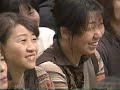 2004年中川家　結婚式ネタ(ハデ婚復活？）