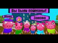 Самая жёсткая и всратая игра | Piggy Neighbor: Family Escape