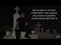 Mi Vida Loca - Tony Aguirre (Video lyrics)