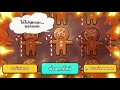Choose Bake and Eat Button 100+ Times!【Unsatisfying Video】| Cookie Run