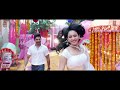 Athiloka Sundari Full Video Song || 
