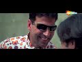 25 Din Mein Paisa Double | Phir Hera Pheri | Akshay Kumar, Paresh Rawal, Sunil Shetty