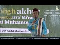 KITA AKAN BAHAGIA JIKA MENJAGA SHOLAT | Masjid Nurul Huda, Kec. Concong. INHIL  | Ustadz Abdul Somad