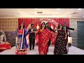 LAZY DANCE | WEDDING PERFORMANCE | SHAMBHAVI AND AYUSH WEDDING | #AYUSHMANBHAV #lazydance