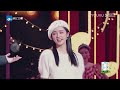 【Shen Yue CUT EP5-6】Shen Yue turned out to be a dark horse in games, playing games very seriously