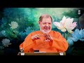 Talk-01 Shiva Sankalpa Suktam | #SwamiTejomayananda | #LordShiva