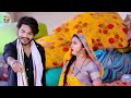 #Funny Video | गोतिन मारे ताना ऐ सजनवा | देहाती सांग |  #Antra Singh Priyanka, #Sanjay Mishra Premi