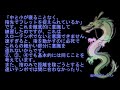 010 『3フィンガーへの誘い 16分音符』