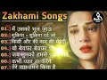 Bhula Na sakoge mujhe bhulkar Tum mix sad song combo