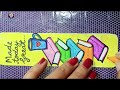 How to make Paper Bookmarks with Quotes and Tassels #amritashaw #CreativePaperCrafts #summercrafts