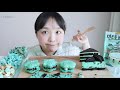 Mint Chocolate desserts eating show🌿Cakes, Macaroons etc | REAL SOUND MUKBANG ASMR :D