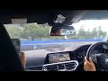 BMWでドリフト～🎶めちゃ楽しくて病みつきになりそう💕BMW最高かよーーー😍