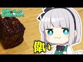 【料理】妖夢はみょんな巨大サイコロステーキを作るみょん！！【ゆっくり実況】