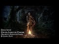 Dark Souls - Gwyn, Lord of Cinder Epic Orchestra Remix (Extended)