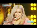 [HOT] BLACKPINK -How You Like That, 블랙핑크 -하우 유 라이크 댓 Show Music core 20200711