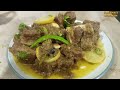 Kali Mirch Lemon Ghosht Recipe| Easy Recipe of Lemon Pepper Beef | Beef Black Pepper & Lemon Karahi