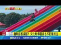 童玩節水柱狂噴 在地居民質疑害減壓停水 水管破抓漏水耗三天 居民怨洗澡.做生意不方便｜記者 廖研堡 黃國瑞 ｜【消費報你知】20240715｜三立新聞台