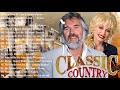 Best Old Country Don Williams,Kenny Rogers,Alan Jackson,george strait - Country music country songs