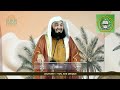 2 THINGS HAPPEN WHEN ALLAH LOVES YOU | MUFTI MENK