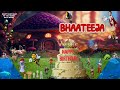 BHAATEEJA | HAPPY Birthday Song | Happy Birthday to You | Happy Birthday to You Song  BHAATEEJA