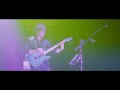 「ダーリン・ブルー」live ver. / luz 6th TOUR -FAITH-