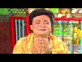 Jai Jai Jai Hanuman Gusai By Gulshan Kumar, Hariharan - Shree Hanuman Chalisa-Hanuman Ashtak