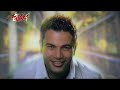 Amr Diab - Wala Ala Balo | Official Music Video | عمرو دياب - ولا على باله