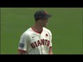 Detroit Tigers Vs. San Francisco Giants FULL GAME HIGHLIGHTS Aug 11, 2024 | MLB Highlights 2024