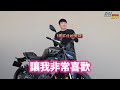 越來越好騎！針對網友的五個問與答！'24年YAMAHA MT-09賽道試駕分享｜豪好說車