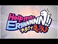 Help me, ERINNNNNN!! / ビートまりお - cover【悠佑と愉快な仲間たち】【歌ってみた】