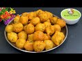 इडली वडा भुल जाओगे जब छाछ से बना हुआ ये कुरकुरा मजेदार नाश्ता बनाओगे - Crispy Rice Pakoda Recipe