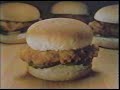 Chick-Fil-A Commercial 1980