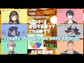 Love Talk: Maimoto's 11 ex-girlfriends, Kaida's NTR experience and more [Nijisanji eng subs]