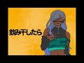 shun-ran - john (vivid BAD SQUAD ft. MEIKO fan animatic)