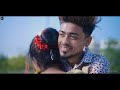 Akhuda | Very Emotional love Story | 💔 Broken heart Sad Video 💔🔥| sad song | Garib Ka Sad Love Story