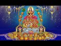 Friday Powerful Goddess Lakshmi Kuberan Songs | Tamil Devotional Songs