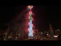 New Year's 2021: Dubai puts on dazzling fireworks show from iconic Burj Khalifa