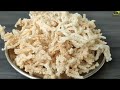 Chawal Ki Kachri | कुकर में चावल की कुरडई (कुडलई) बनाने का परफेक्ट तरीका | How to Make Rice Kurdai