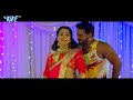 Raate Diya Butake - Full Song - #Pawan Singh - Aamrapali - Superhit Film (SATYA) - Bhojpuri Hit Song